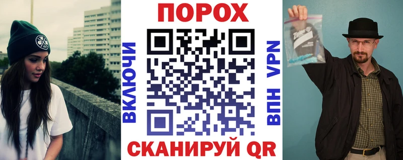 Купить где  Нефтекамск  Amphetamine Premium 