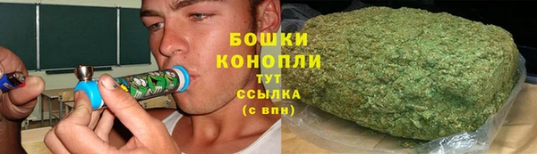 кокаин Инта