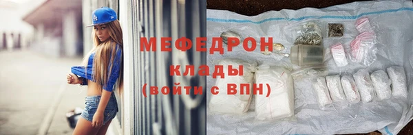 стаф Иннополис