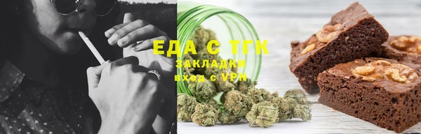 стаф Иннополис