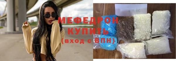 ГАЛЛЮЦИНОГЕННЫЕ ГРИБЫ Инсар