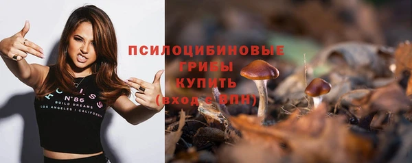 каннабис Зеленокумск