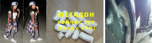 кокаин Инта