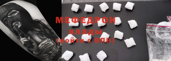 марки nbome Зерноград