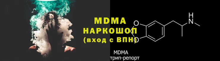 кокаин Инта