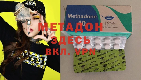 стаф Иннополис
