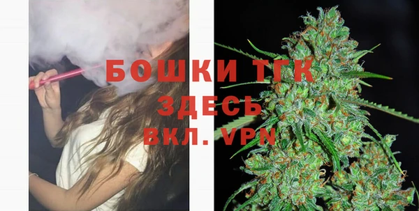каннабис Зеленокумск