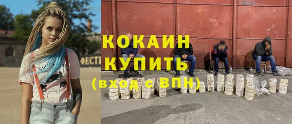 стаф Иннополис