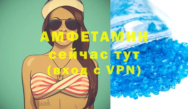 каннабис Зеленокумск