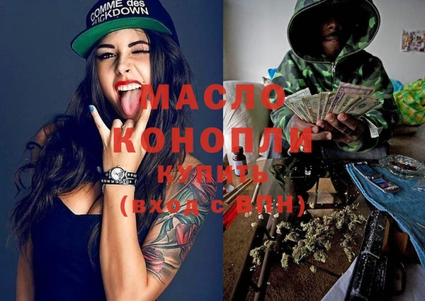 кокаин Инта