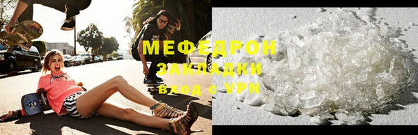 стаф Иннополис