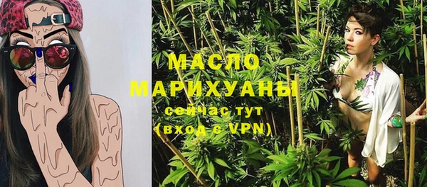 стаф Иннополис