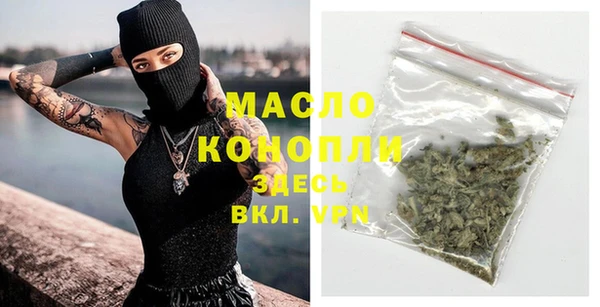 марки nbome Зерноград
