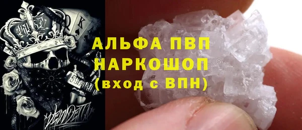 марки nbome Зерноград