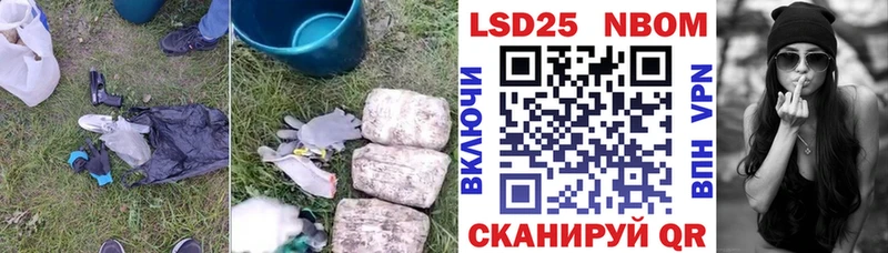 Купить  Нефтекамск  Лсд 25 экстази ecstasy 