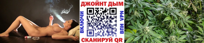МАРИХУАНА LSD WEED  Купить закладки  Нефтекамск 